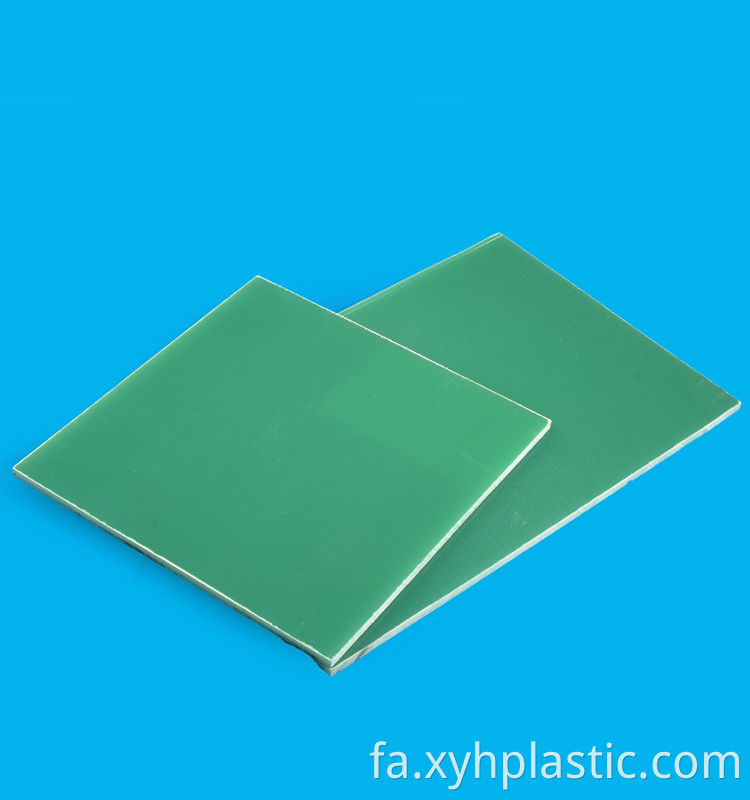 epoxy glass fiber laminated fr4 sheet 